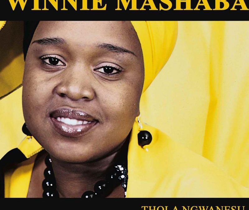 Video+Lyrics: Dula Lenna by Winnie Mashaba