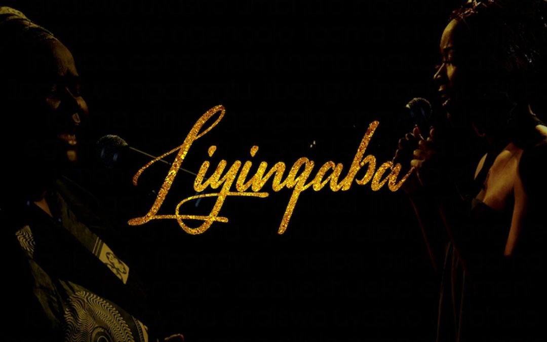 Video+Lyrics: Liyinqaba – HLE ft Hlengiwe Mhlaba