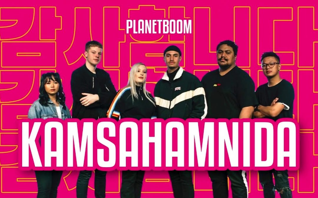 Video+Lyrics: Kamsahamnida – Planetboom